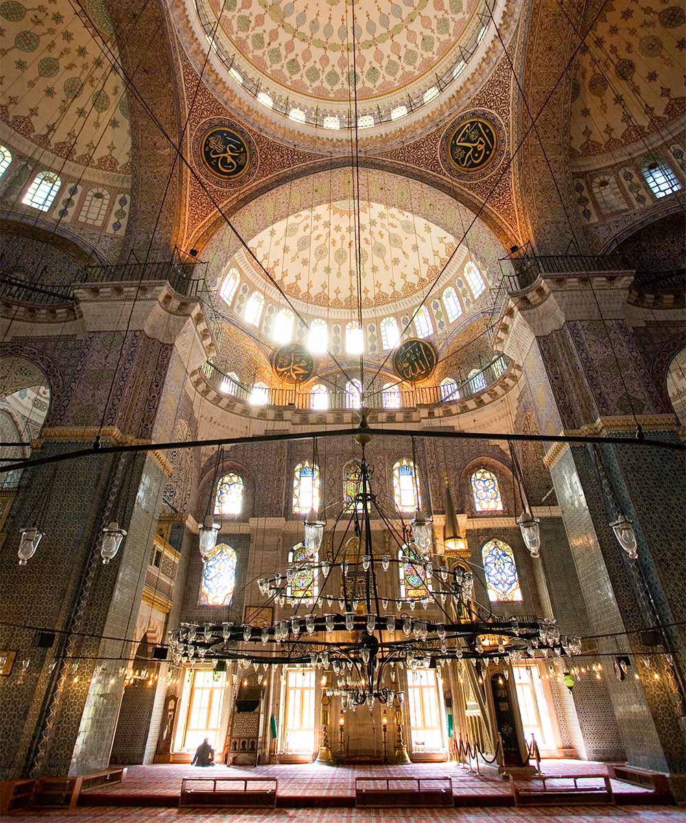 The Süleymaniye Mosque